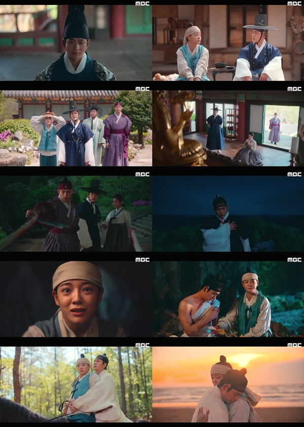 MBC 금토드라마 '이강에는 달이 흐른다' 3회/사진=MBC 금토드라마 '이강에는 달이 흐른다' 영상 캡처