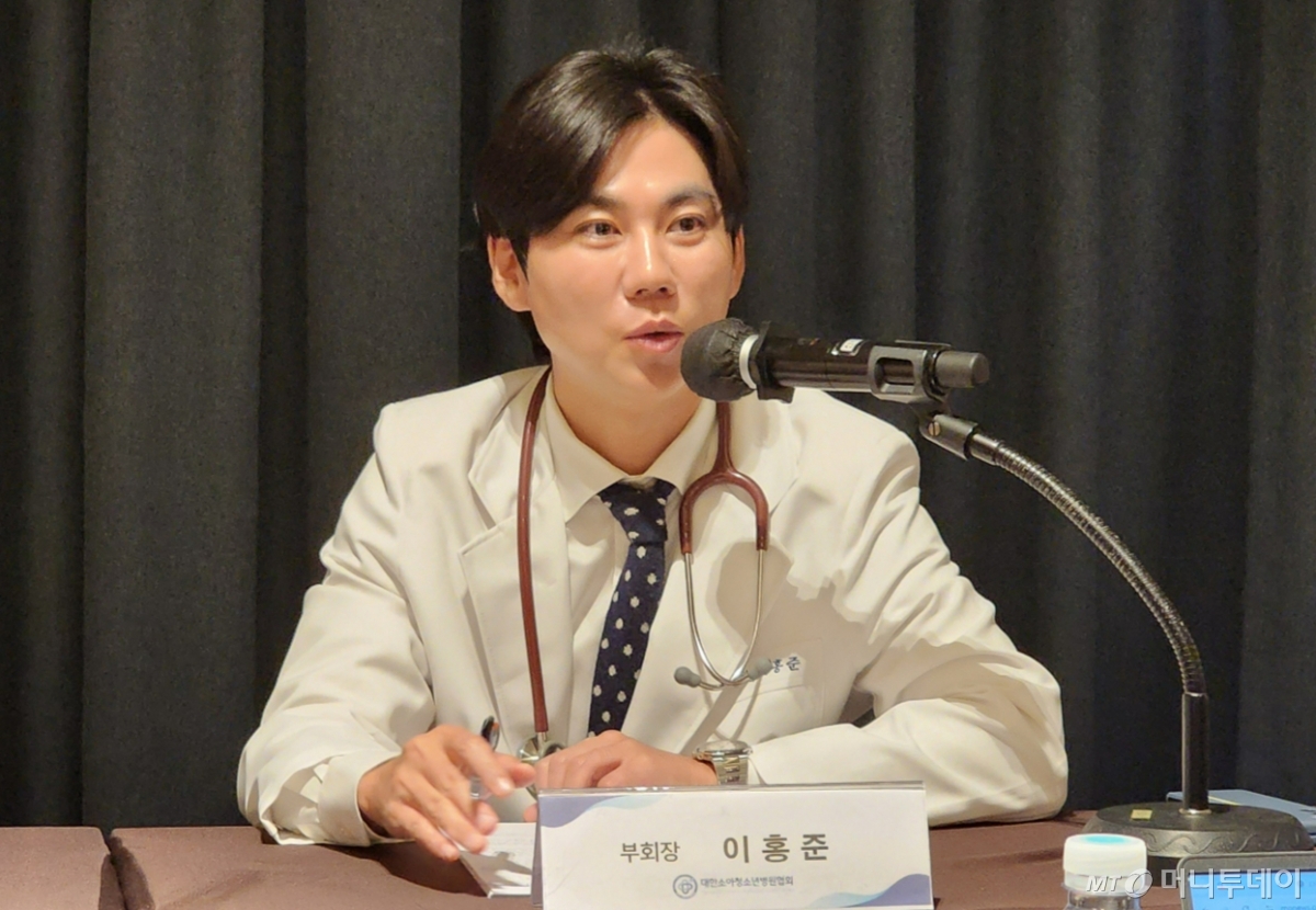 대한소아청소년병원협회 이홍준 부회장. /사진=정심교 기자