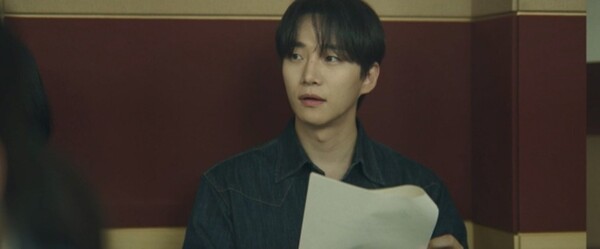 사진='태풍상사' 방송 영상 캡처