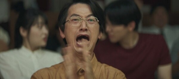 사진출처='태풍상사' 방송 영상 캡처 