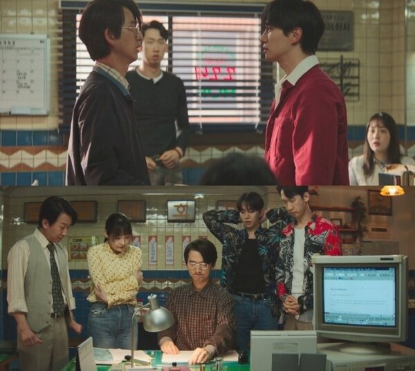 사진출처='태풍상사' 방송 영상 캡처 