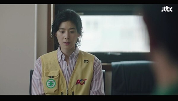 사진='김부장 이야기' 방송 영상 캡처