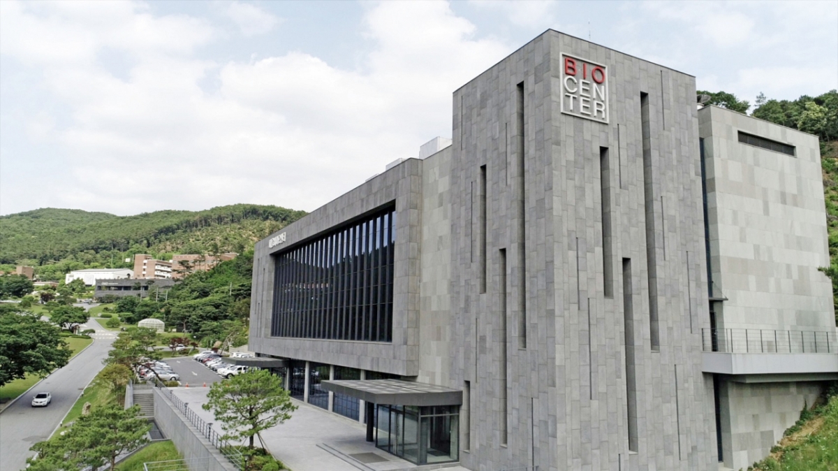 대웅제약 용인 연구소/사진= 대웅제약