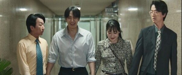 '태풍상사' 방송화면 / 사진=tvN