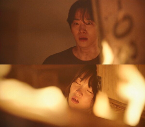 '태풍상사' 방송화면 / 사진=tvN