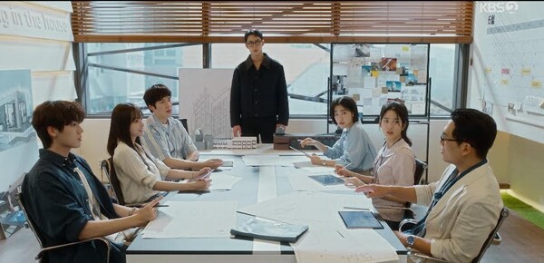 '마지막 썸머' 방송화면 / 사진=KBS 2TV