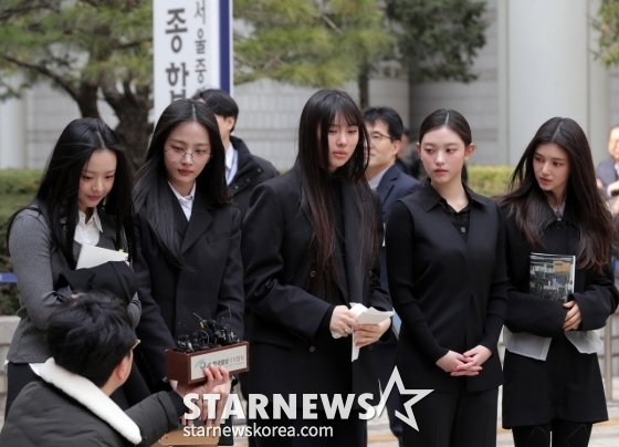 /사진=스타뉴스 DB