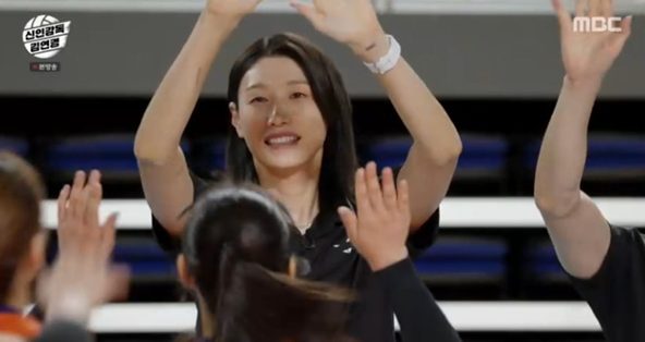 '신인감독 김연경' 방송화면 / 사진=MBC