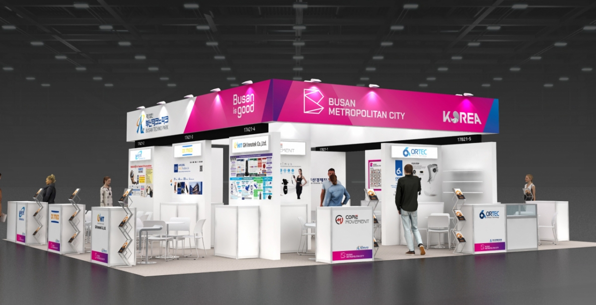 MEDICA 2025 부산공동관 그래픽./제공=부산테크노파크