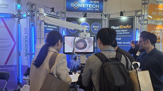 '제114회 대한안과학회 학술대회' 썸텍 부스 전경/사진제공=썸텍