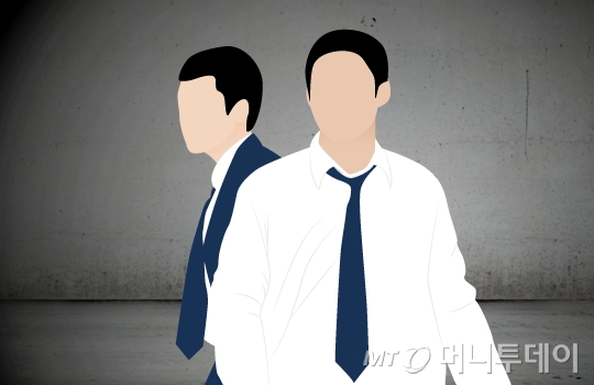 과거 학교폭력을 저지른 학생 298명이 지원한 대학에 불합격했다./사진=이지혜 디자인기자