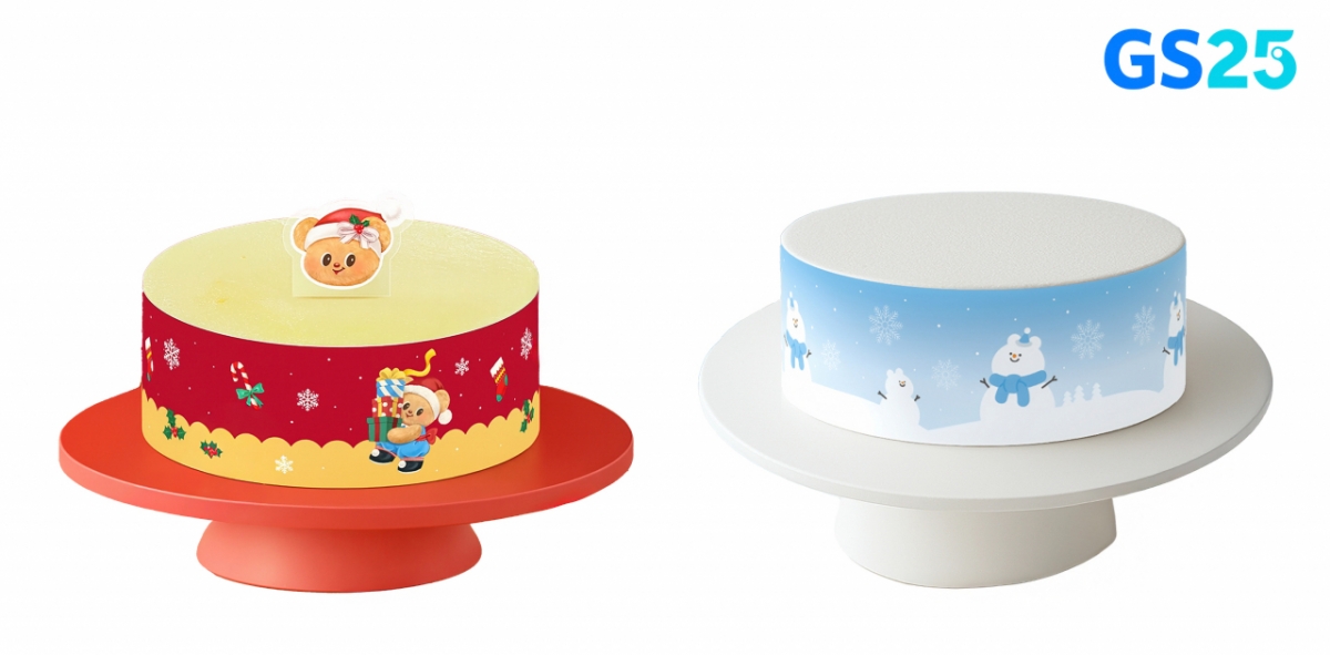 GS25가 올해 크리스마스 한정으로 선보이는 홀케이크 2종 (왼쪽)‘버터베어슈크림케이크’, (오른쪽)'매일리얼우유케이크'. /사진제공=GS리테일