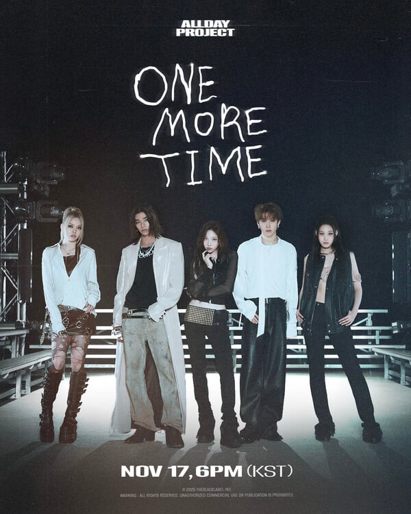 /사진=더블랙레이블