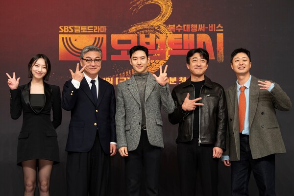 /사진=SBS