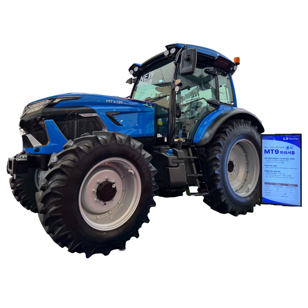 '2025 익산농업기계박람회'에 전시된 MT9 파워셔틀 /사진제공=LS엠트론