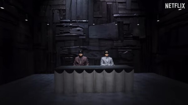 /사진=넷플릭스