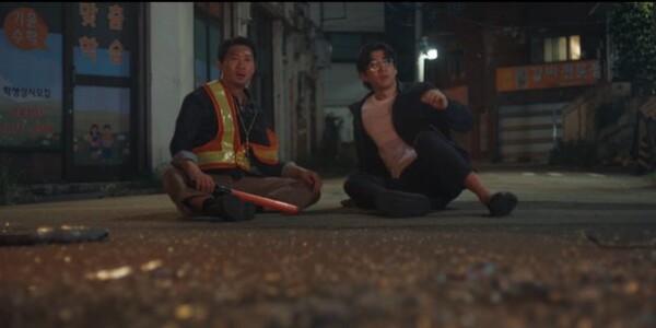 'UDT: 우리 동네 특공대' 방송화면 / 사진=쿠팡플레이, 지니 TV, ENA