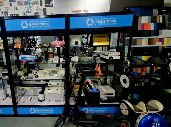 중국 선전 대공방 '아이메이커베이스'(iMakerbase) 내부 모습/사진=류준영 기자