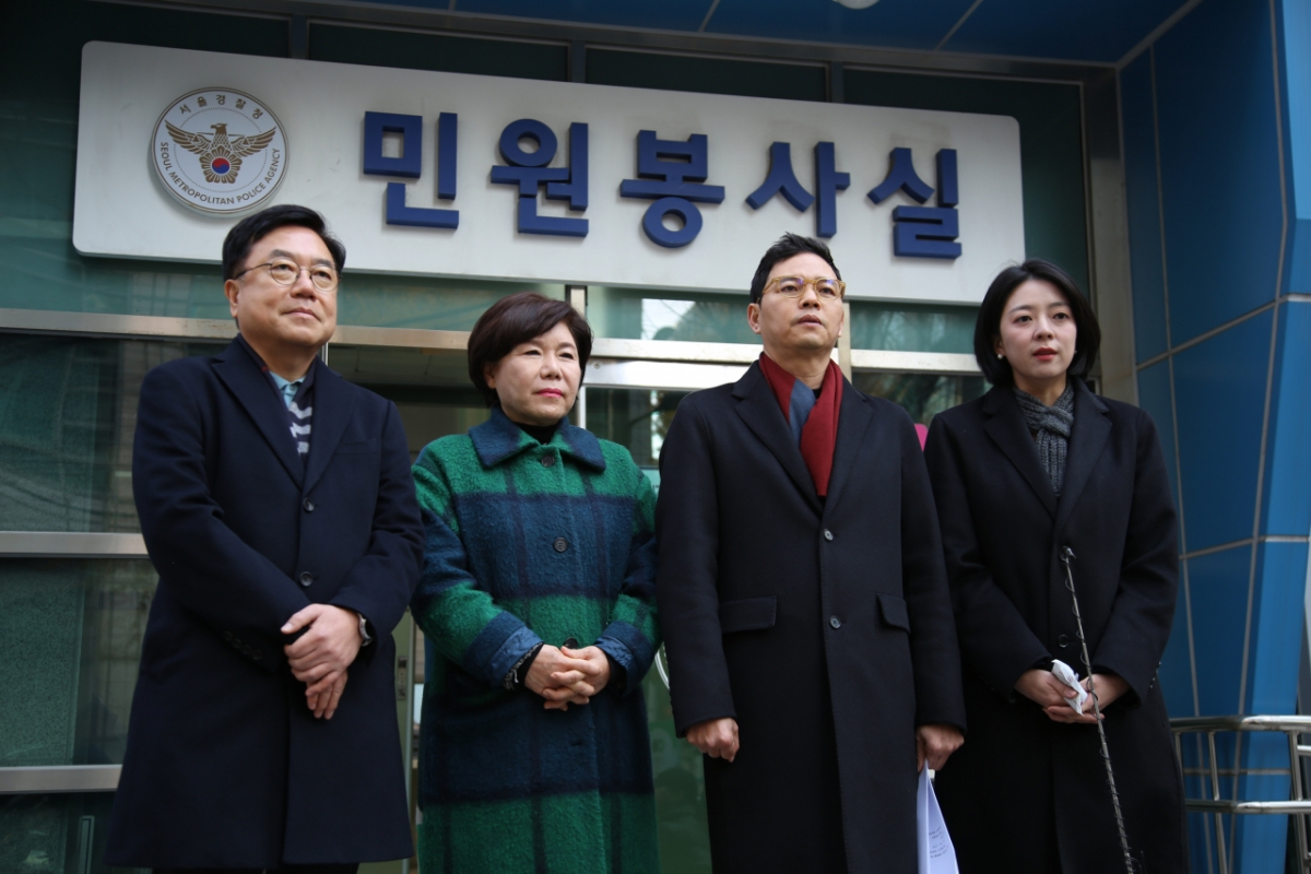 왼쪽부터 서범수·조은희·박정훈·배현진 국민의힘 의원. 이들은 19일 서울 종로구 서울경찰청을 찾아 김민석 국무총리를 공직선거법 위반 등 혐의로 고발했다. /사진=배현진 의원실 제공.