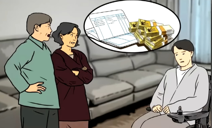  /사진=JTBC '사건반장'