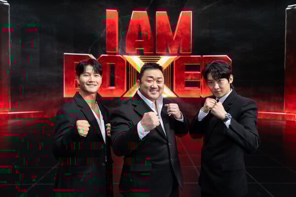 /사진=tvN