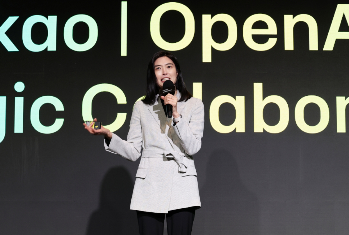 정신아 카카오 대표. 2025.11.20. /사진=뉴스1