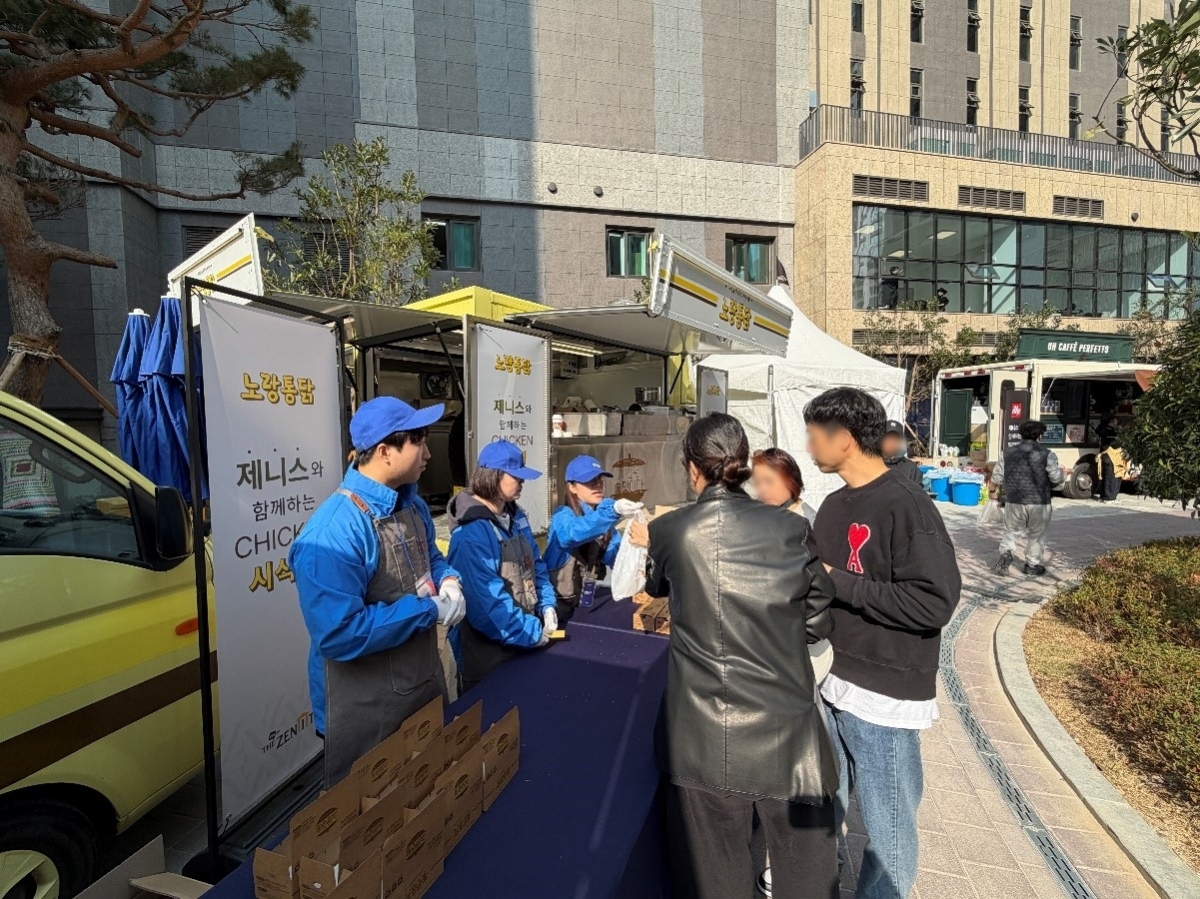 두산위브더제니스 오션시티 입주자 사전 점검 행사/사진제공=두산건설