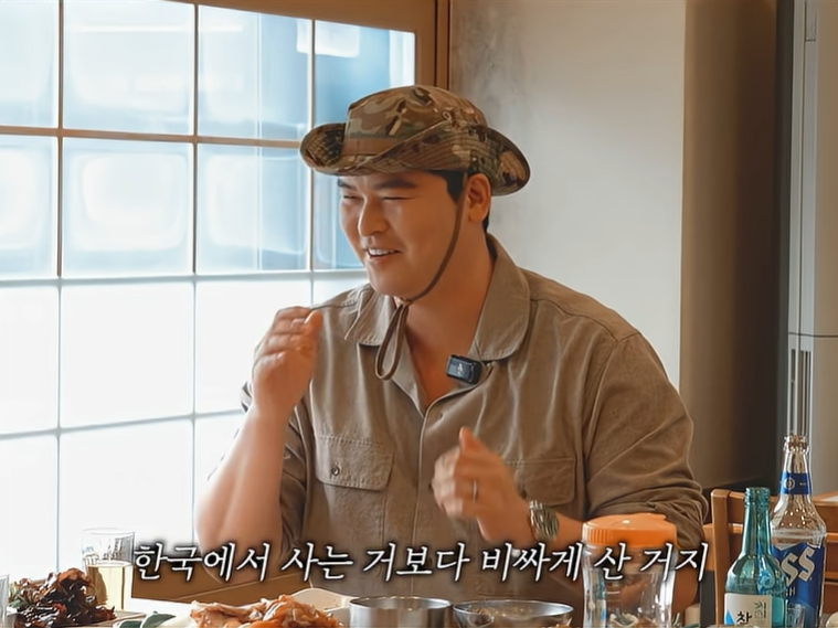 이장우가 파리에서 샤넬백을 구매했다가 관세 폭탄 맞은 경험을 털어놨다. /사진=함은정 유튜브 갈무리 