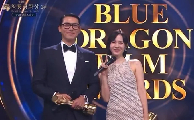 배우 현빈 손예진 부부의 시상식 투샷이 포착됐다. /사진=KBS2 '제46회 청룡영화상' 시상식 방송 화면