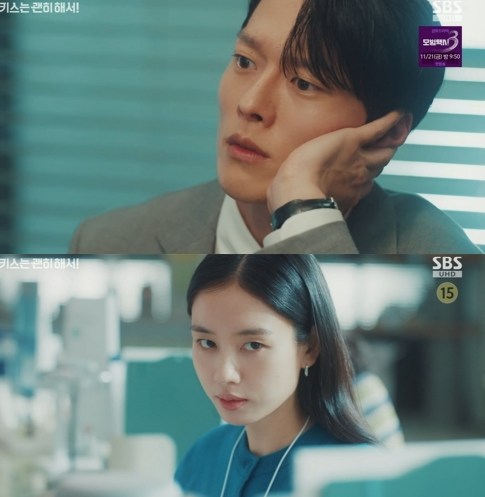 사진출처=방송 영상 캡처