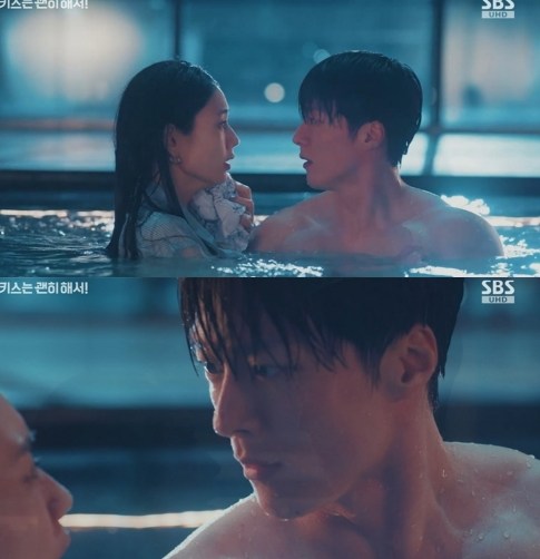 사진출처=방송 영상 캡처