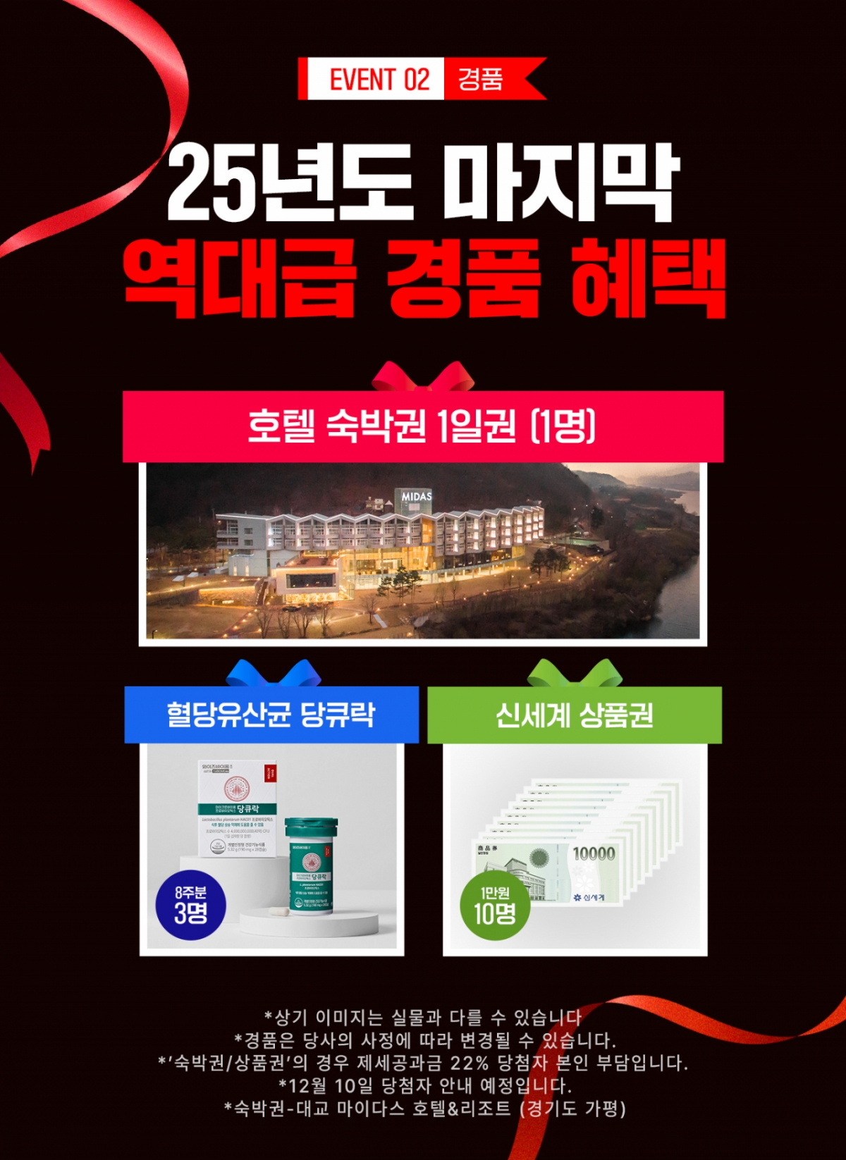 사진= 유한양행