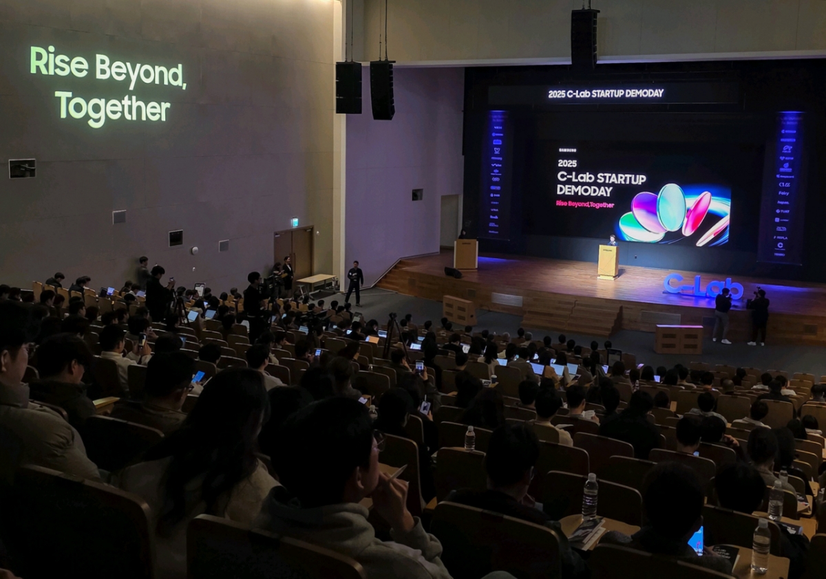 삼성전자가 20일 서울 서초구 삼성전자 서울R&D캠퍼스에서 개최한 '2025 C랩 스타트업 데모데이' 행사 전경./사진 제공=삼성전