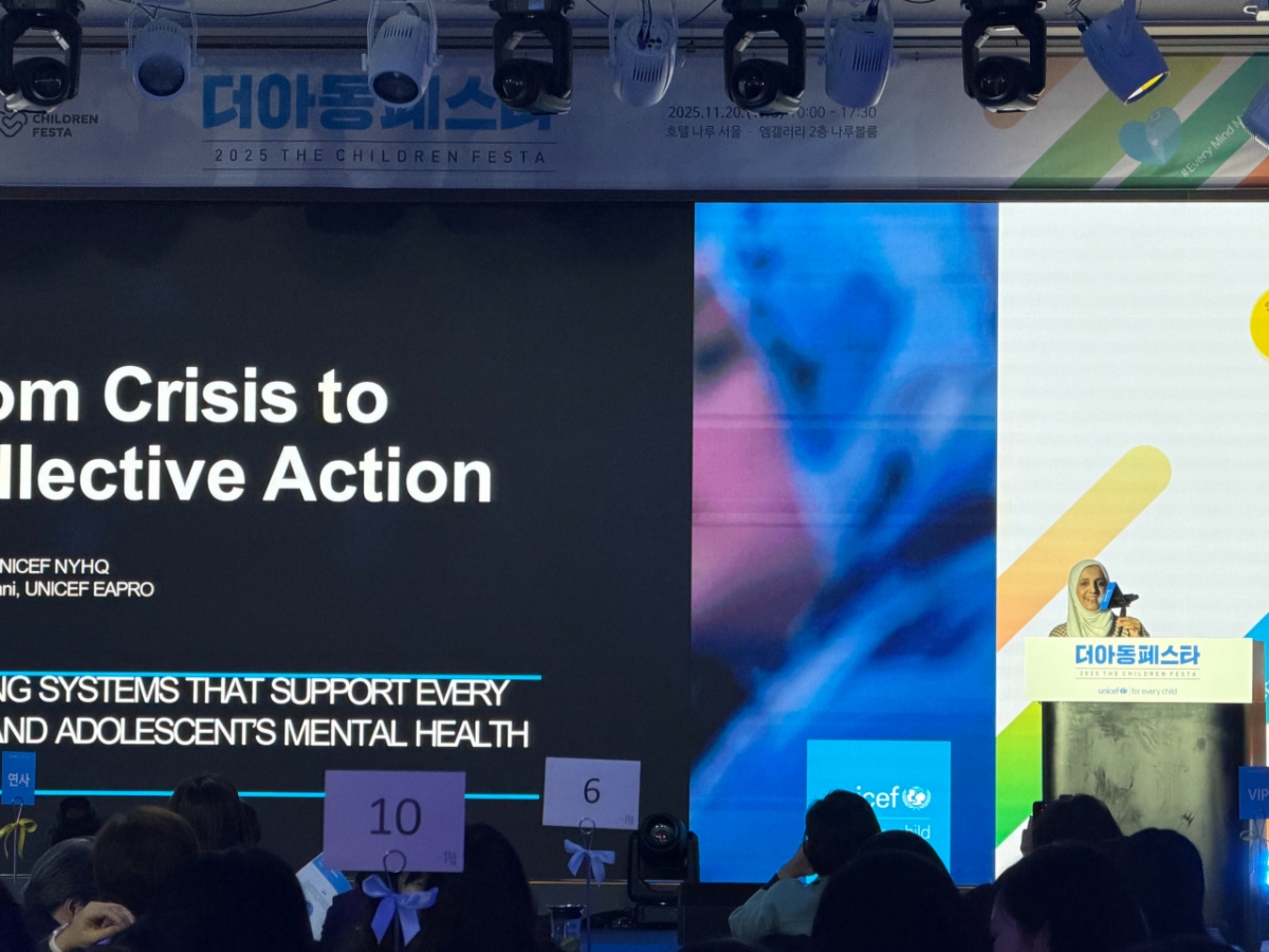 살와 알레리아니 유니세프 동아시아태평양 지역사무소 보건전문가가 20일 오전 서울 마포구 호텔에서 열린 '2025 더아동페스타'에서 기조강연을 하고 있다. /사진=민수정 기자.