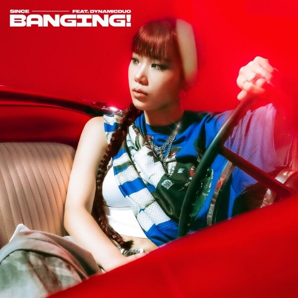 신스 / 사진=아메바컬쳐