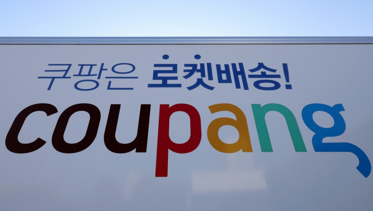 지난 5일 서울 서초구 쿠팡 서초1캠프에 쿠팡 배송차량이 대기하고 있다./사진=뉴시스