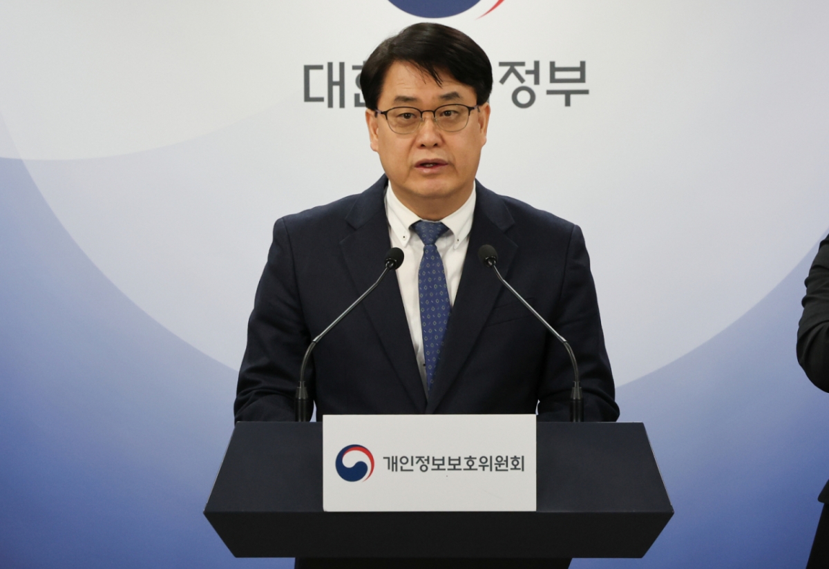 이정렬 개인정보보호위원회 위원장. 2025.11.20. /사진=(서울=뉴스1) 허경 기자