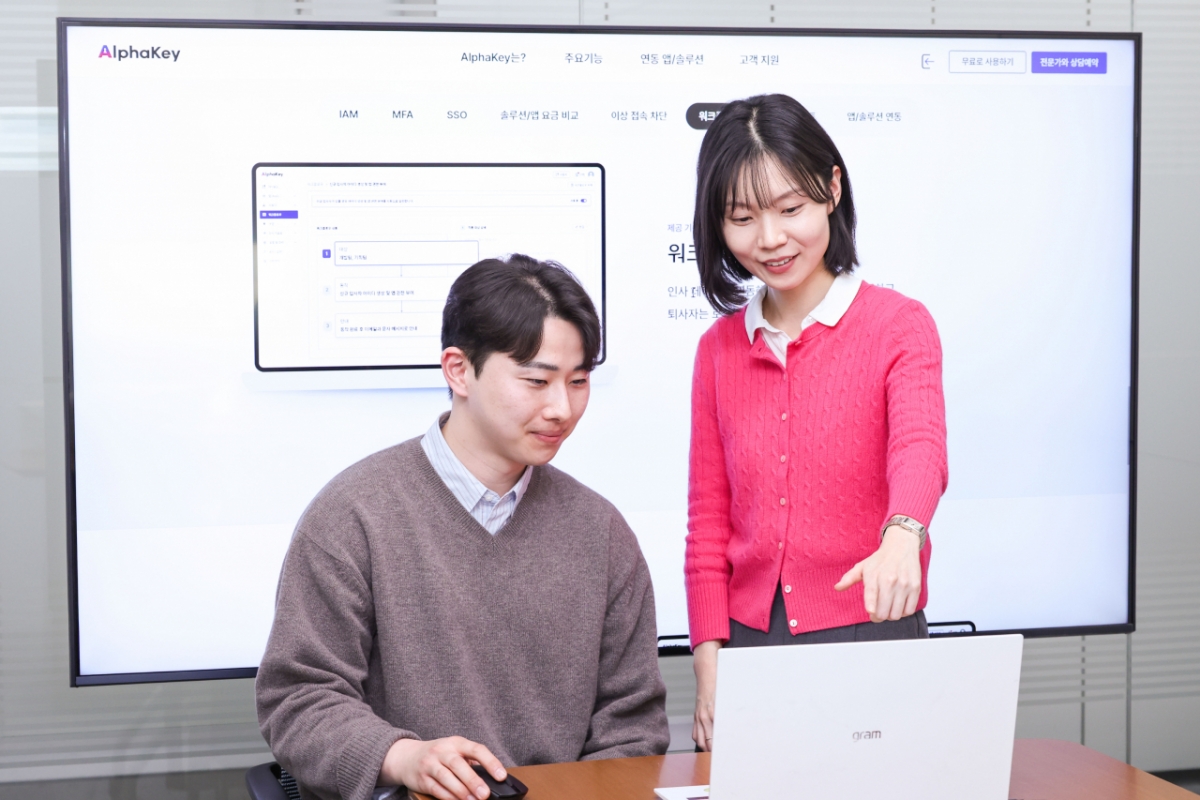 /사진=LG유플러스