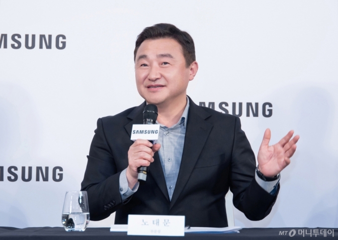 노태문 삼성전자 대표이사 사장 /사진제공=삼성전자