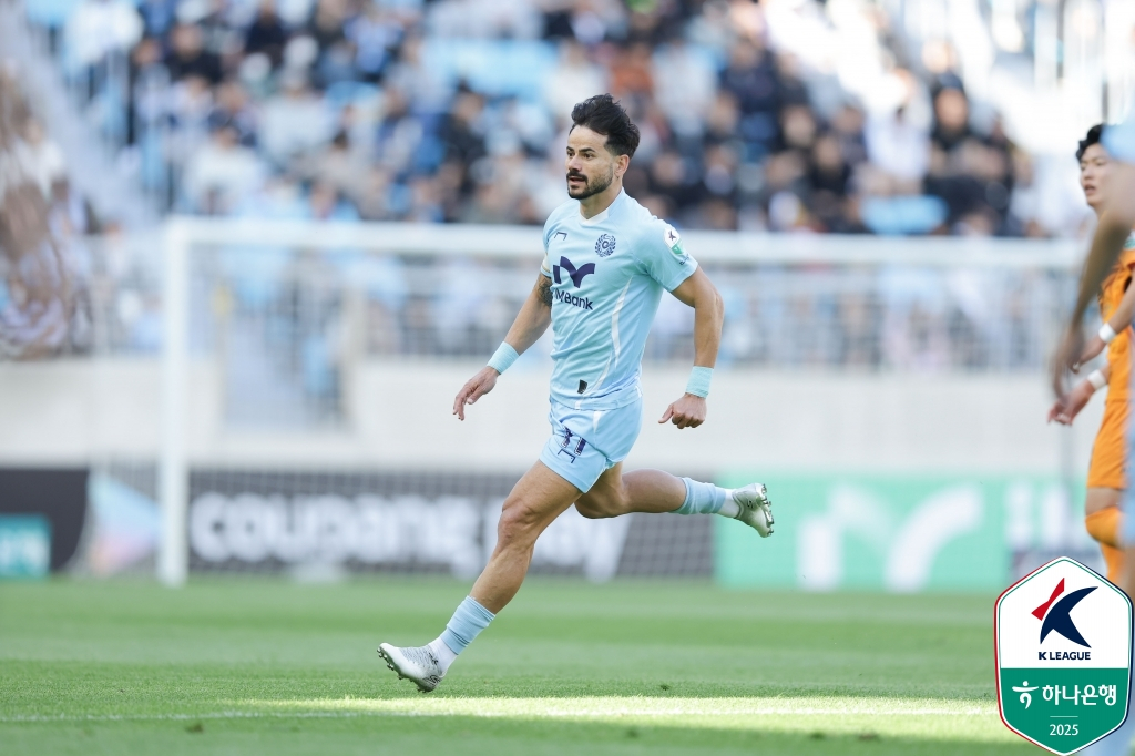 대구FC 세징야. /사진=한국프로축구연맹 제공
