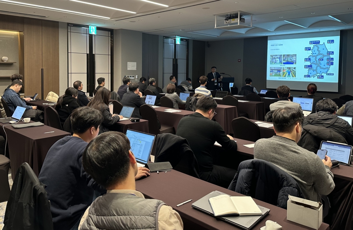 경남 수소모빌리티 규제자유특구·수소산업 세미나./사진제공=경남TP