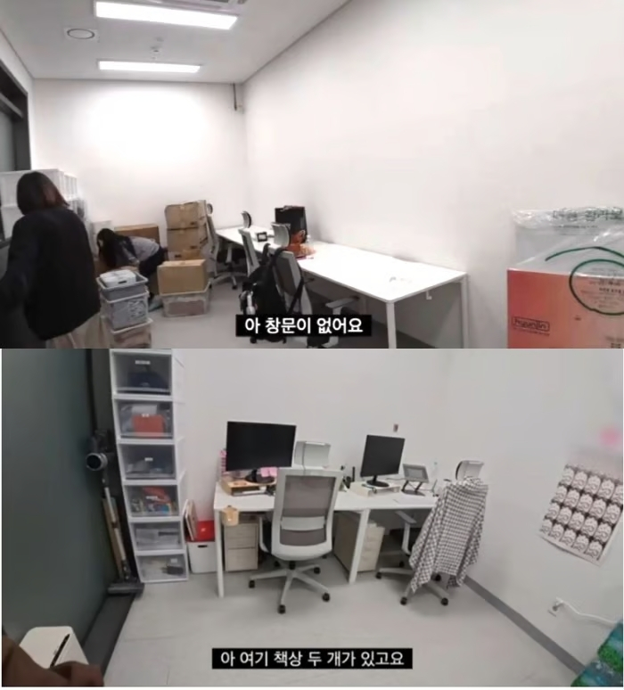 구독자 102만명을 보유한 여행 유튜버 원지(본명 이원지)가 사무실 영상을 공개한 후 열악한 환경에 대해 비판 여론이 확산되자 영상을 비공개 처리했다./사진=유튜브 채널 '원지의 하루'