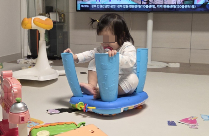 "그렇게 갖고 노는 장난감 아닌데"라는 말도 하지 않는다. 그저 '그러려니'. /사진=최우영 기자