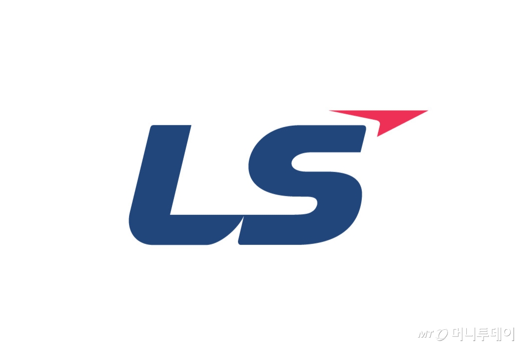 LS그룹 로고./사진 제공=LS그룹