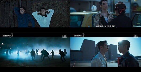 사진='모범택시3' 방송 영상 캡처