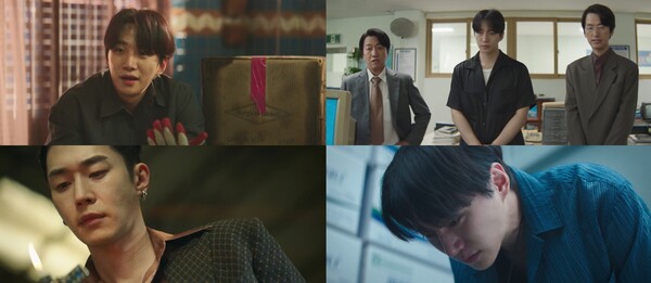 사진='태풍상사' 방송 영상 캡처