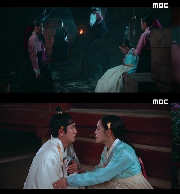 사진='이강달' 방송 영상 캡처