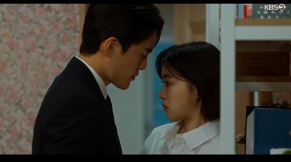 사진='마지막 썸머' 방송 영상 캡처