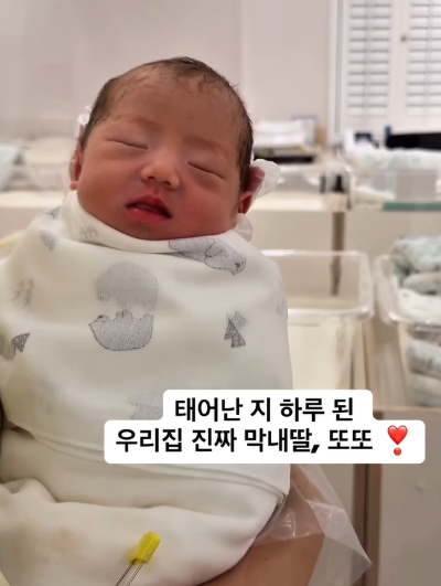 인플루언서 '하준파파', '하준맘' 부부가 다섯째 아기를 출산했다. /사진=하준맘 인스타그램