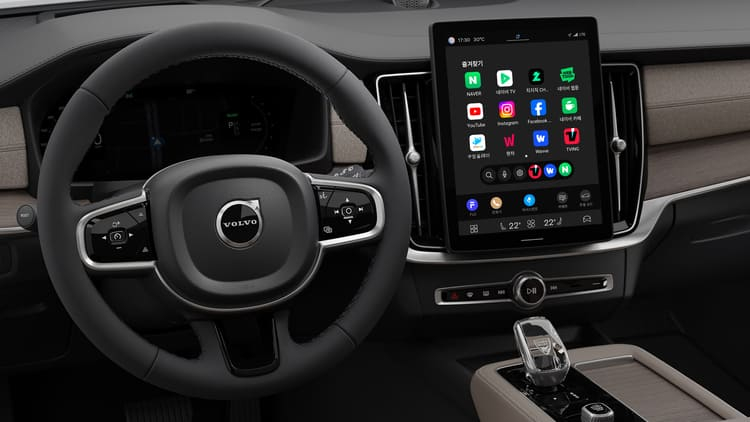 볼보자동차의 'S90'/사진=볼보자동차코리아